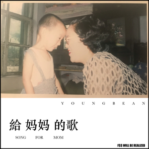 欧美和黑人口交的视频
