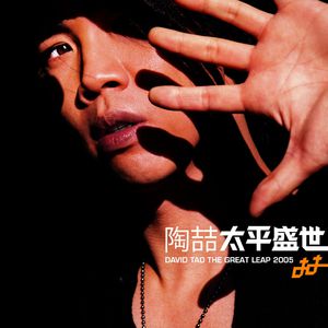 欧美和黑人口交的视频
