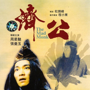 欧美和黑人口交的视频
