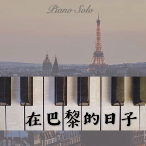 欧美和黑人口交的视频
